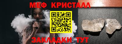 mix Ликино-Дулёво