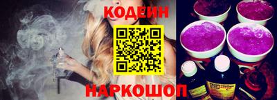 Альфа ПВП Ливны