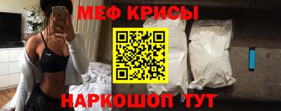 mix Ликино-Дулёво
