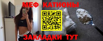 Альфа ПВП Ливны