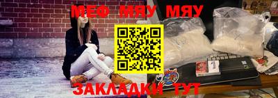 mix Ликино-Дулёво