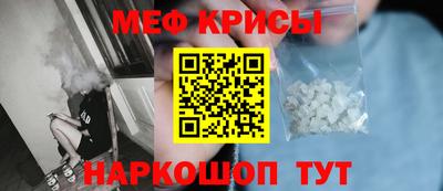 стафф Лесосибирск