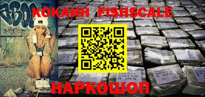 Альфа ПВП Ливны