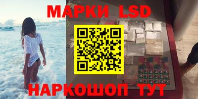 mix Ликино-Дулёво