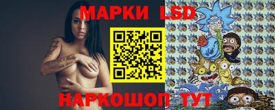 Альфа ПВП Ливны