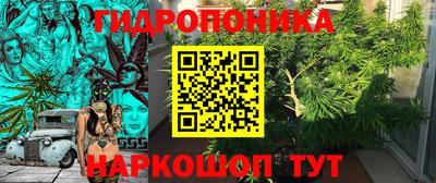 mix Ликино-Дулёво
