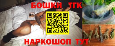 Альфа ПВП Ливны