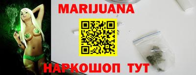 mix Ликино-Дулёво