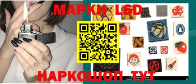 Альфа ПВП Ливны