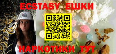 mix Ликино-Дулёво