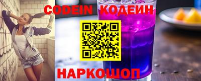 Альфа ПВП Ливны