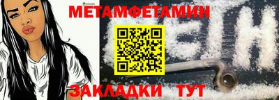 mix Ликино-Дулёво