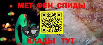 стафф Лесосибирск
