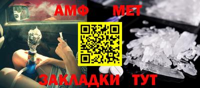 mix Ликино-Дулёво