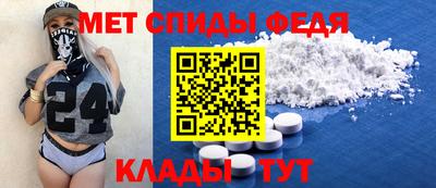 стафф Лесосибирск