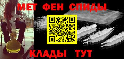 стафф Лесосибирск