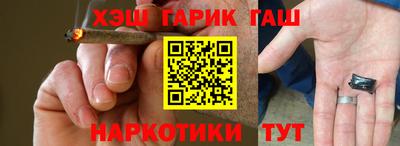 стафф Лесосибирск