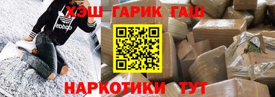 mix Ликино-Дулёво