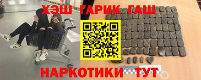 mix Ликино-Дулёво