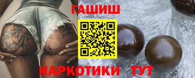 стафф Лесосибирск