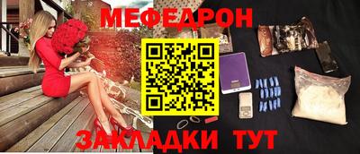 Альфа ПВП Ливны