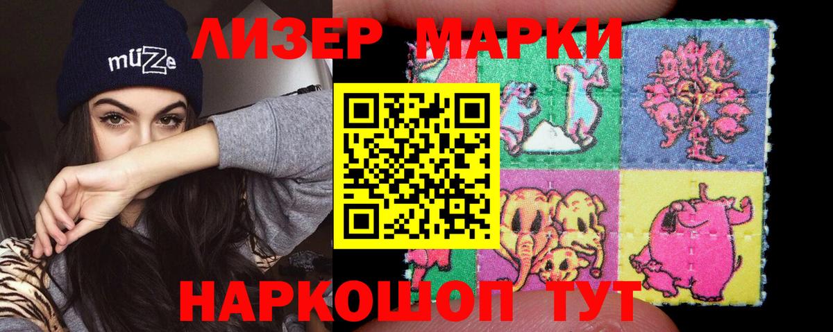 Великий Устюг  blacksprut зеркало  Вход с VPN  Лсд 25 экстази ecstasy 